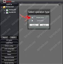 Zosi view app for android phone. Zosi View Playback On Pc Learn Cctv Com