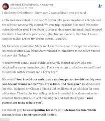 Entdecke rezepte, einrichtungsideen, stilinterpretationen und andere ideen zum ausprobieren. Quora Users Reveal What It Feels Like To Die In Thread Daily Mail Online