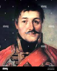 Petrovic hi-res stock photography and images