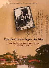 Uno de los juegos favoritos obviamente lo mejor era ser de los que corrian a esconderse. 2