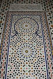 Islamic Floor Tiles Islamic Tiles Tile Floor Flooring