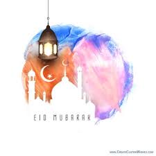 Sub out the imagery with your photos. Create Your Own Eid Mubarak Card Create Custom Wishes