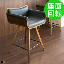 楽天市場 カウンターチェア 木製 背もたれ付き 北欧 アンティーク おしゃれ カウンタースツール バーチェア バーカウンターチェア バースツール キッチンチェア キッチンスツール ダイニングスツール ダイニングチェア 回転椅子 回転 肘付き レザー 合皮 黒 ブラック