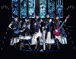 Haruka kudo) on guitar, ako udagawa. Roselia Discography Line Up Biography Interviews Photos