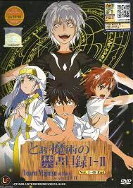 Dvd Anime Toaru Majutsu No Index Season 1 2 Vol 1 48end A Certain Magical Index