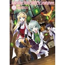 In Another World With My Smartphone Light Novel In Another World With My Smartphone Volume 14 Paperback Walmart Com Anime Light Novel Another World