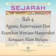 Nota ringkas sejarah tingkatan 4. Sejarah Tingkatan 2 Bab 4