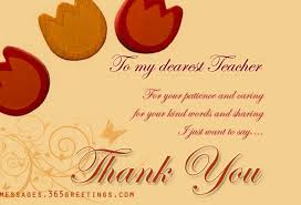 Thank You Teacher Regine In 2021 Message For Teacher Happy Teachers Day Card Teachers Day Card On this special day, i just want you all to know that i love you valentine messages for ex. happy teachers day card