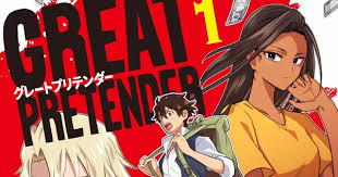 And in season 2, even after edamura has a heart to heart with him about how he doesn't want to lose who he is through criminal activity, laurent subtly sets him up to get a job at an establishment. Great Pretender Manga Goes On Hiatus News Anime News Network