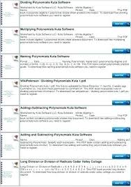 simplifying monomials worksheet csdmultimediaservice com