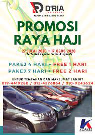 Hubungi syarikat kereta sewa dan sahkan syarikat itu adalah syarikat yang anda cari. D Ria Car Rental Kereta Sewa Masjid Tanah Melaka Facebook