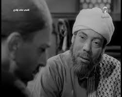 Image 1 from "Qalby 3Ala Walady"