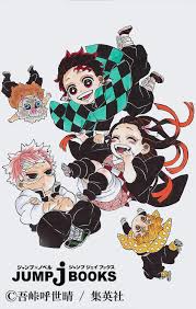#鬼滅の刃 #クラフトホリック #kimetsunoyaiba #demonslayer pic.twitter.com/9obezbazzt. Demon Slayer The Movie Mugen Train Poster 15 Goldposter