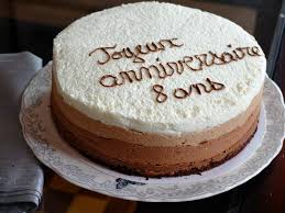 Entremets Aux 3 Chocolat Sur Fond De Genoise Et Feuillantine Praline Teatime Gourmand 3 Chocolat Gateau 3 Chocolat Gateau Yaourt Chocolat