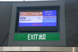 Once you have viber out credits, you can: Review Of Malaysia Airlines Flight From Hong Kong To Kuala Lumpur In Business