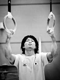 King jigme and queen jetsun of bhutan reveal name of baby boy after three months. 1 Olympics Heart Throb Kohei Uchimura Tokyo Moe