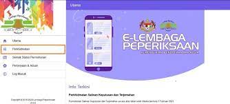 Check spelling or type a new query. E Lembaga Peperiksaan Dapatkan Sijil Peperiksaan Secara Online