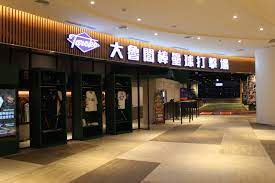 Record and instantly share video messages from your browser. å¤§é­¯é–£