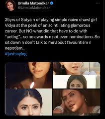 Urmila Matondkars sarcastic tweet today. Who is this aimed at? :  rBollyBlindsNGossip