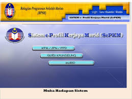 Profil yang mengandungi maklumat murid seperti gambar murid, butiran peribadi dan keluarga, rekod disiplin, prestasi akademik, minat, hobi, pilihan kerjaya dan. Ppt Kementerian Pelajaran Malaysia Powerpoint Presentation Free Download Id 4802215