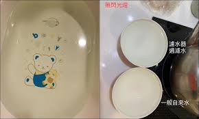 See more of 自來水園區 on facebook. Mz 2w9flu7yshm