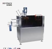 Double-Head Vacuum Nitrogen-Filling Can Sealer | Keypack ...