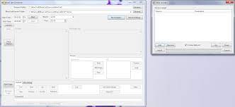 How do you fix java.netsocketexception: Minecraft Server Management Codeproject