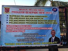 Smk dato mahmud paduka raja. Smk Dato Mahmud Paduka Raja 1 08 03 2015 Program Bersepadu Hem Facebook
