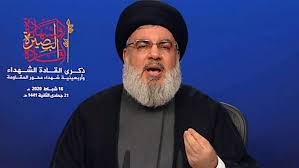 بر روح بزرگ شهید حاج قاسم سلیمانی درود می فرستم,سخنرانی کامل سید حسن نصرالله به مناسبت شهادت سپهبد سلیمانی سید حسن نصرالله به صهیونیست ها به خاطر موشکی که به دیمونا رسید,تیکه سنگین سید حسن نصرالله به صهیونیست‌ها. Ø¥Ø³Ø±Ø§Ø¦ÙŠÙ„ ØªØªÙˆØ¹Ø¯ Ø¨Ø§ØºØªÙŠØ§Ù„ Ø­Ø³Ù† Ù†ØµØ±Ø§Ù„Ù„Ù‡ Meo