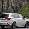Иллюстрация к новости по запросу Mitsubishi (CAR.RU (пресс-релиз) (Блог))