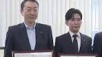 福岡での投資詐欺を未然に防いだ証券会社の英雄