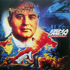 Steve Hammonds Discography: Vinyl, CDs, & More