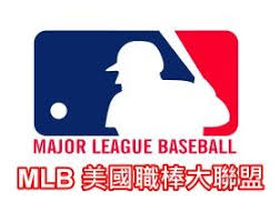 免費線上收看 mlb 美國職棒大聯盟 轉播 直播 網路實況 網路電視 棒球民視 fox shorturl service major league baseball major league league
