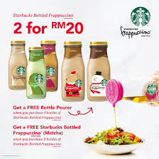 118, jalan tanjung tokong, 10470, penang. Starbucks Special Deal æ˜Ÿå·´å…‹ç‰¹ä¼˜æƒ 