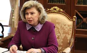 Meeting with Human Rights Commissioner Tatyana Moskalkova • President of  Russia
