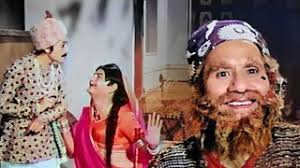 Old Man Falls In Love