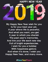 Happy New Year 2019 Poem Happy New Year Poem Happy New Year Quotes Happy New Year Love