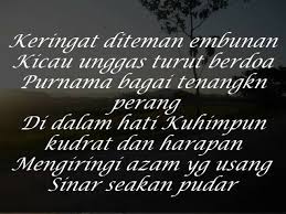 Yes, sinar fm is one of my favourite radio channels because there are many wonderful malay songs that i grew up in that are often being played. Kiblatku Hazami Shazam