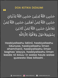 Bersedih Kerana Fitnah Baca Doa Difitnah Dan Doa Dizalimi Orang Di 2020 Kata Kata Motivasi Kekuatan Doa Motivasi