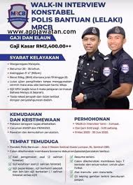 Oleh sebab gaji juga boleh dikatakan tinggi, ianya salah satu sebab menarik minat anak muda sertai pasukan pdrm. Temuduga Terbuka Konstebel Polis Bantuan Lelaki Mrcb Appjawatan Malaysia