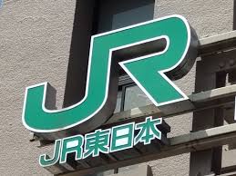 読売新聞オンライン - News update