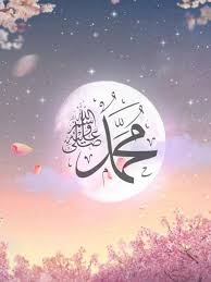 Pin By Jamie Damie On I Love Islam Islamic Art Canvas Islamic Art Calligraphy Islamic Art