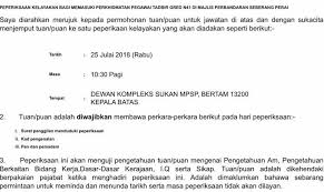 Tahniah sekali lagi saya ucapkan kepada seksyen b kefahaman bahasa inggeris. Contoh Soalan Penolong Pegawai Tadbir N29 Negeri Terengganu Arasmi
