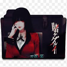Maybe you would like to learn more about one of these? Anime Icon 29 Kakegurui V2 Png Pngegg