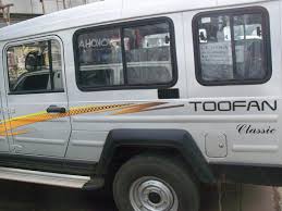 A list of 35 titles created 1 month ago. Trax Toofan The Rural Giant Muv Cartrade