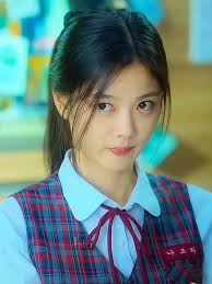 20th Century Girl Ong Seong Woo