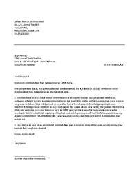 Pdf surat pernyataan pembatalan reddy arimilandy. Surat Rasmi Permohonan Pembatalan Rasmi V