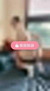 小映Ruan on X: 我正準備穿要出門運動的服裝，但看到你來了，現在在家運動就好了⋯⋯🤫🫣 I was preparing to wear  clothes to go out for exercise, but I saw you coming and now I just want to  exercise at home. 更多高清福利照至這邊觀賞