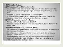 Sumbangan dalam seni bina (bab 2 ting. Ppt Bab 1 Kemunculan Tamadun Awal Manusia Powerpoint Presentation Free Download Id 6582628