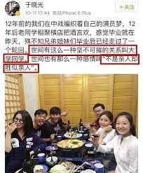 网站/论坛：www.100ask.org 淘 宝：100ask.taobao.com 邮 箱：weidongshan@qq.com 微信公众号：baiwenkeji 公司 微博：百问科技 个人 微博：韦东山 版本 日期 作者 说明 v1 2016.07.29 韦东山 第1版本，android部分未写表格完毕我是1999年上的大学，物理专业. T057umj9evgkum